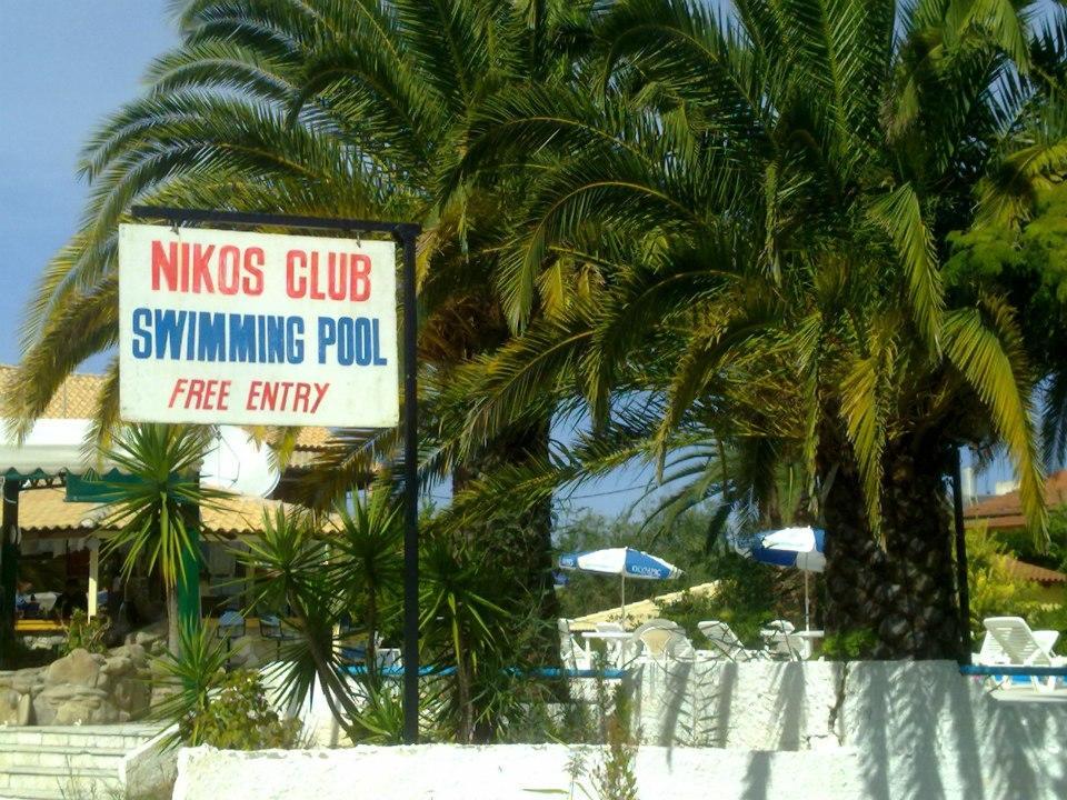 Nikolas Club 카보스 외부 사진